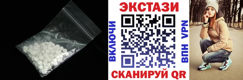 OMG как войти  Инза  Экстази Punisher 