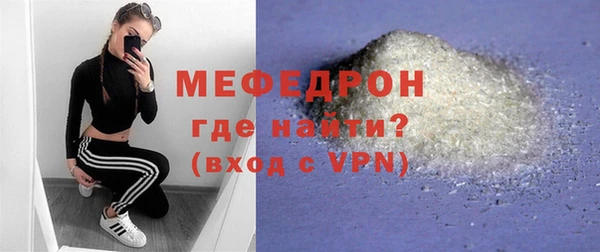 индика Верея