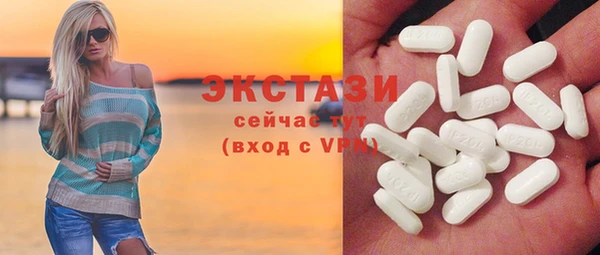 меф VHQ Волосово