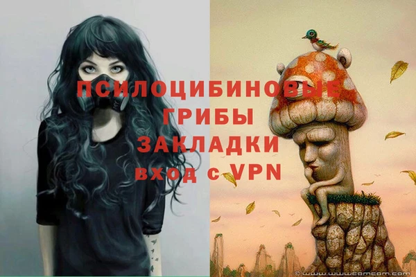 бутик Остров
