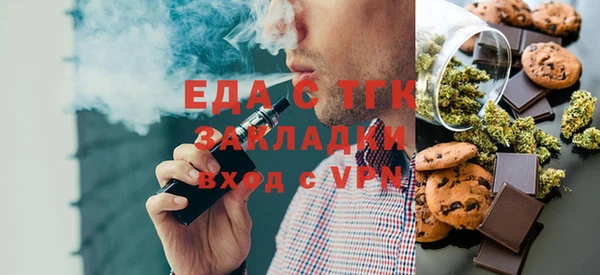 крисы Осташков
