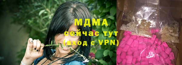 меф VHQ Волосово