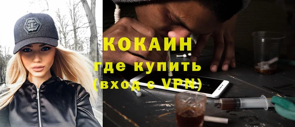 бутик Остров